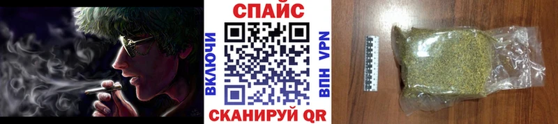 цены   Отрадный  Бутират GHB 