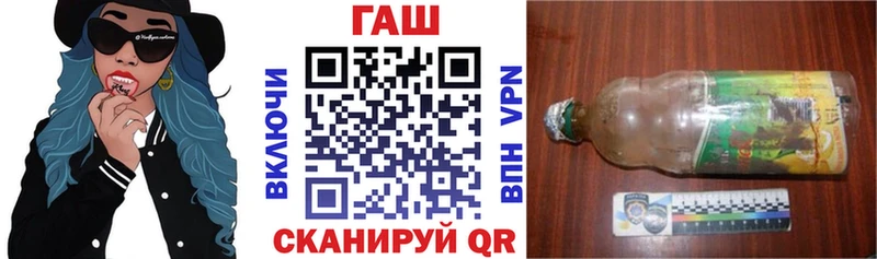 KRAKEN ССЫЛКА  Отрадный  ГАШИШ убойный 