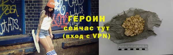 меф Пестово