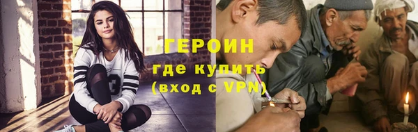 меф Пестово