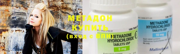 герыч Пересвет