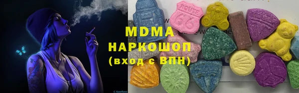 меф Пестово