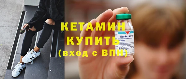 герыч Пересвет