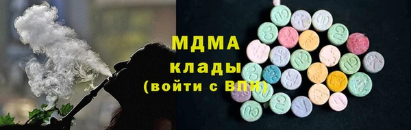 mix Остров