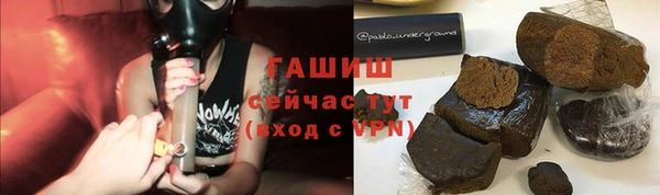 меф Пестово