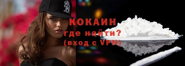 mix Остров