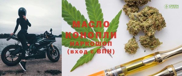 меф Пестово
