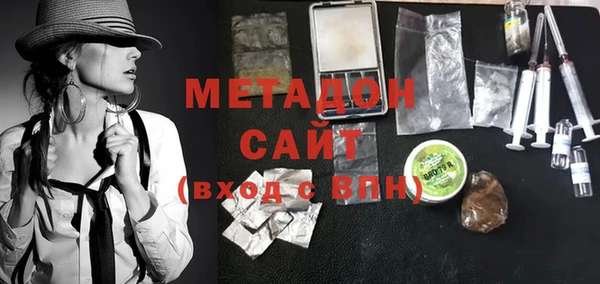 меф Пестово