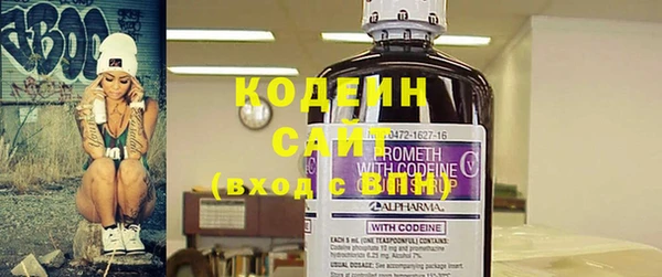 прущие крисы Переславль-Залесский